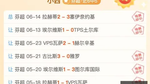 易倍体育 061747 6