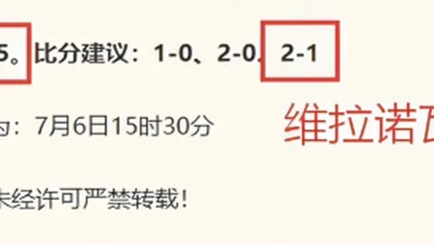 易倍体育 062208