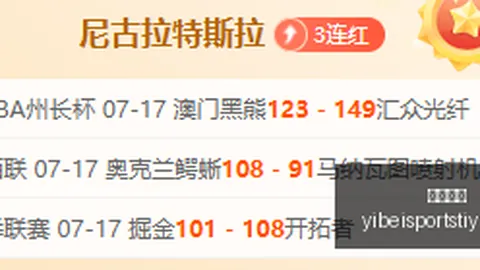 易倍体育 062257 1