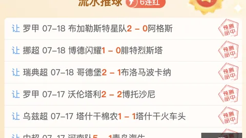易倍体育，易倍体育娱乐， 062256